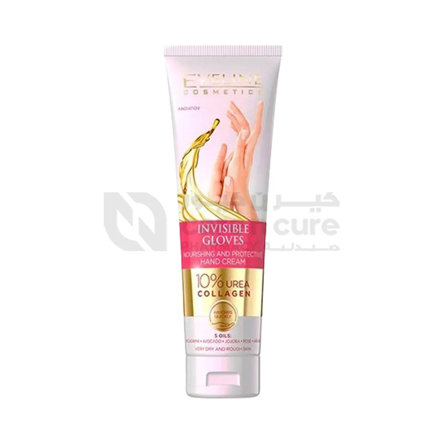 Eveline Invisible Gloves Nourishing Hand Cream 10% Urea 100 ml